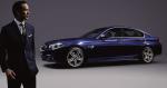 BMW 523d M Sport Package Celebration Edition BARON 2016 года